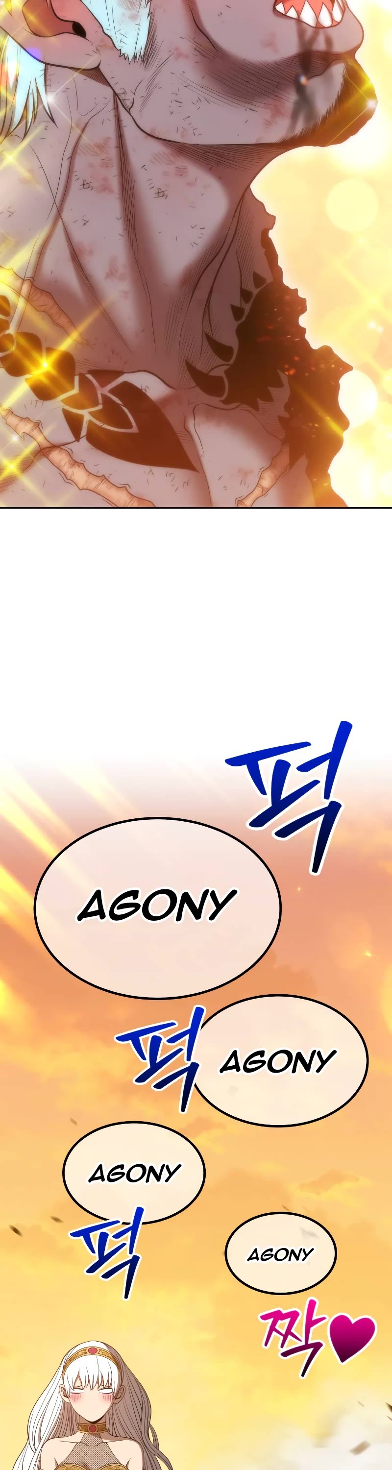 +99 Wooden Stick Chapter 44 page 23 - Chapter 44