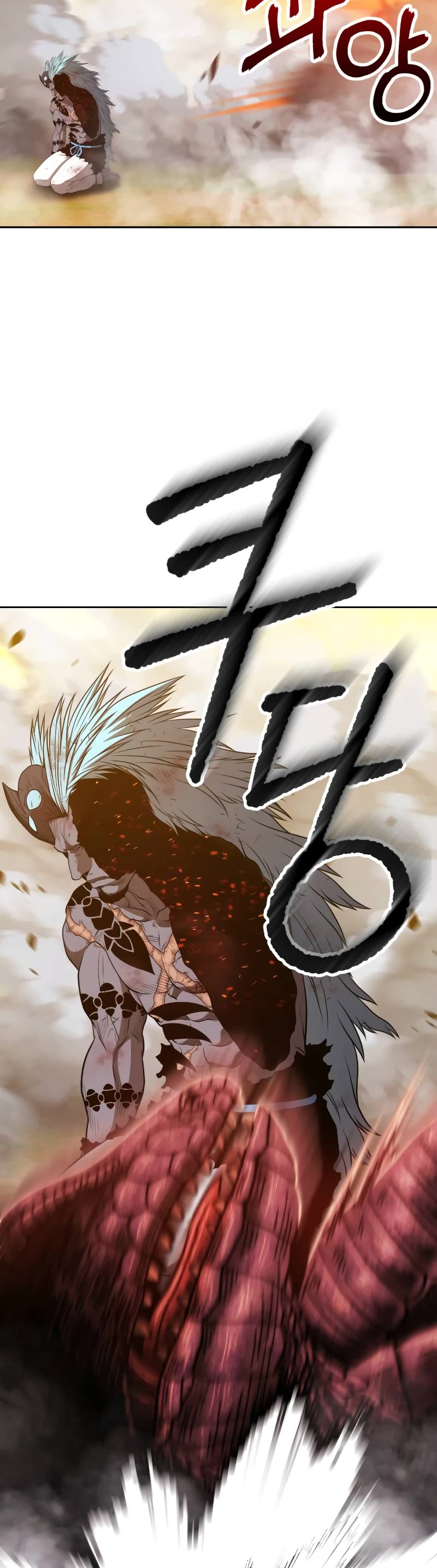 +99 Wooden Stick Chapter 44 page 43 - Chapter 44