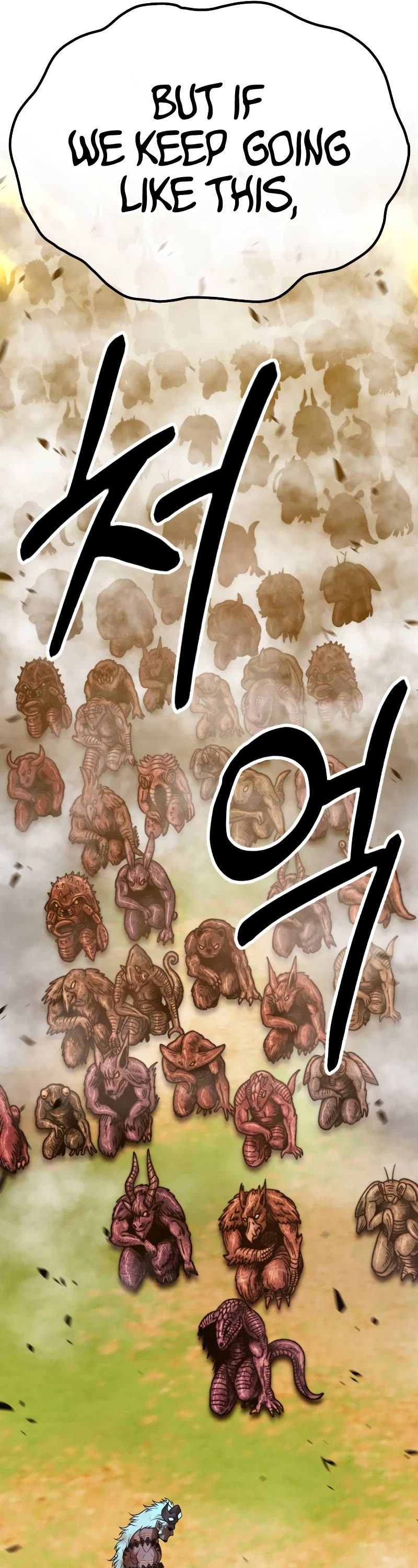 +99 Wooden Stick Chapter 44 page 51 - Chapter 44