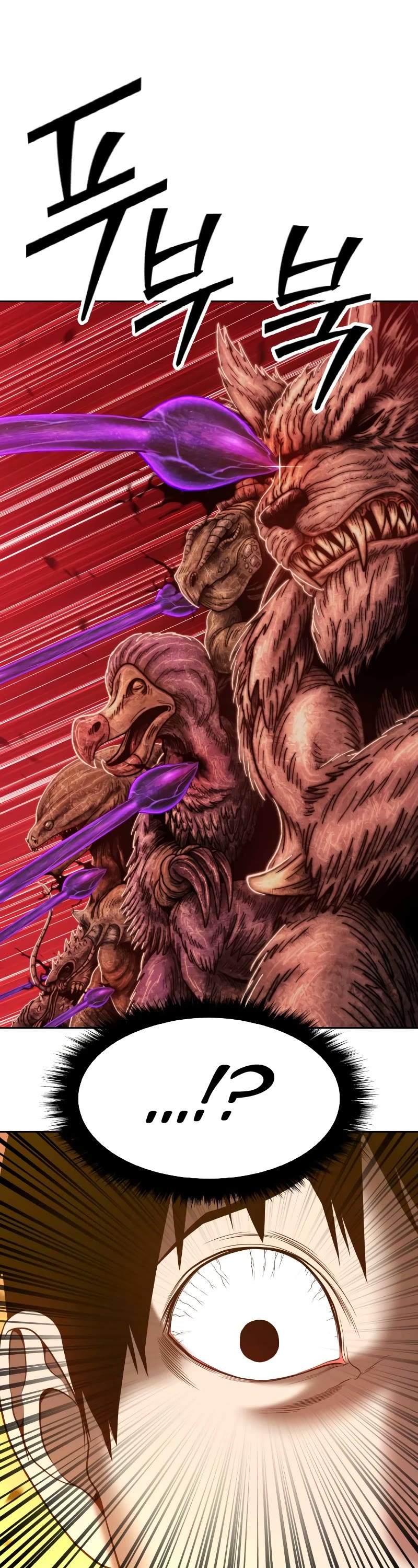 +99 Wooden Stick Chapter 44 page 65 - Chapter 44