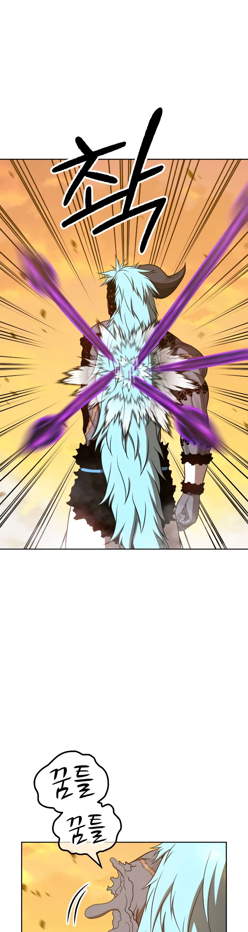 +99 Wooden Stick Chapter 44 page 82 - Chapter 44