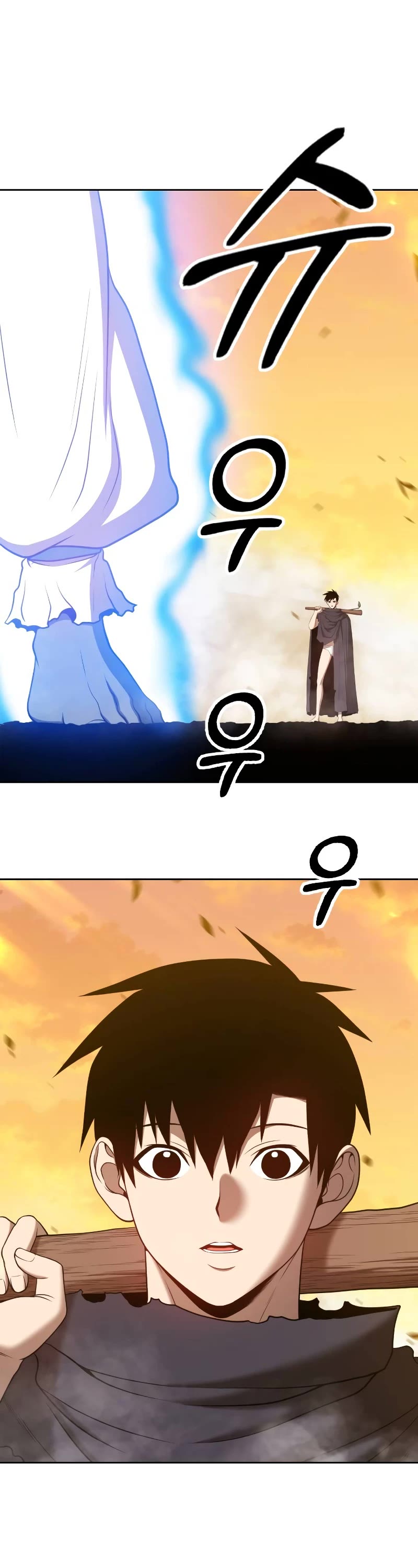+99 Wooden Stick Chapter 44 page 84 - Chapter 44