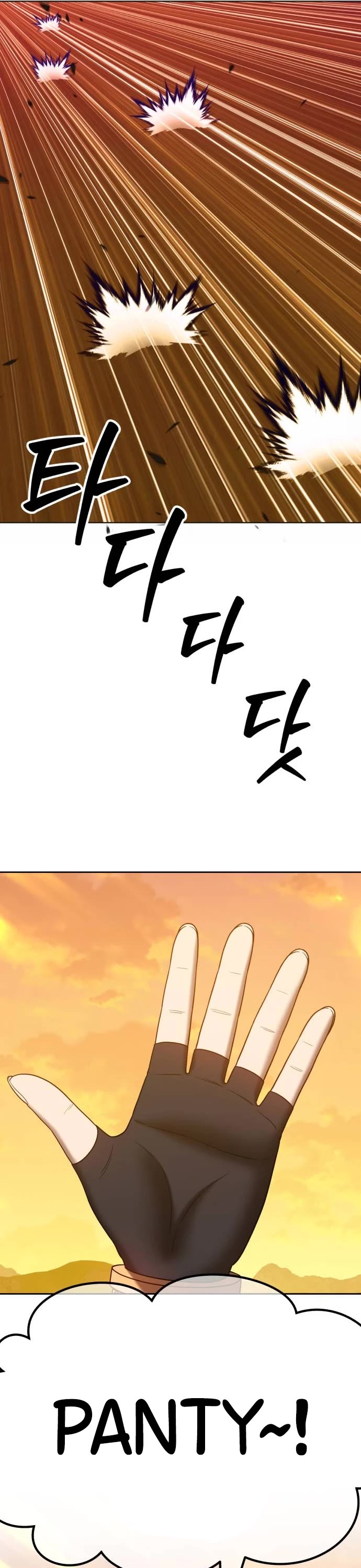 +99 Wooden Stick Chapter 45 page 13 - Chapter 45