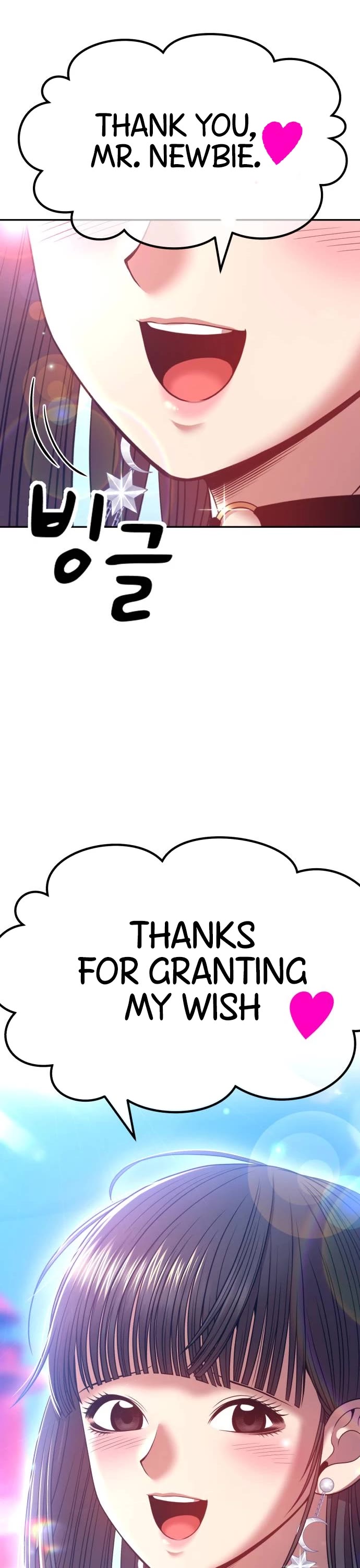 +99 Wooden Stick Chapter 45 page 133 - Chapter 45