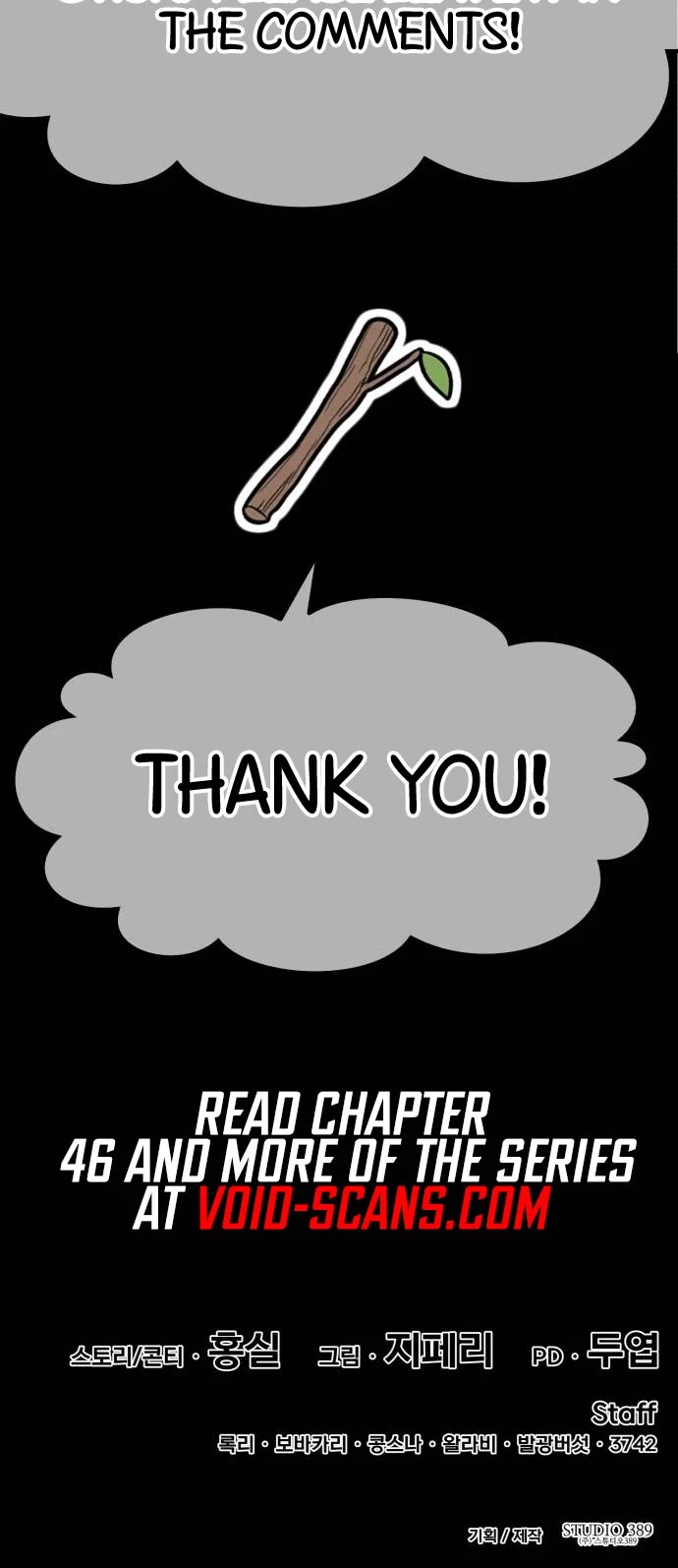 +99 Wooden Stick Chapter 45 page 155 - Chapter 45