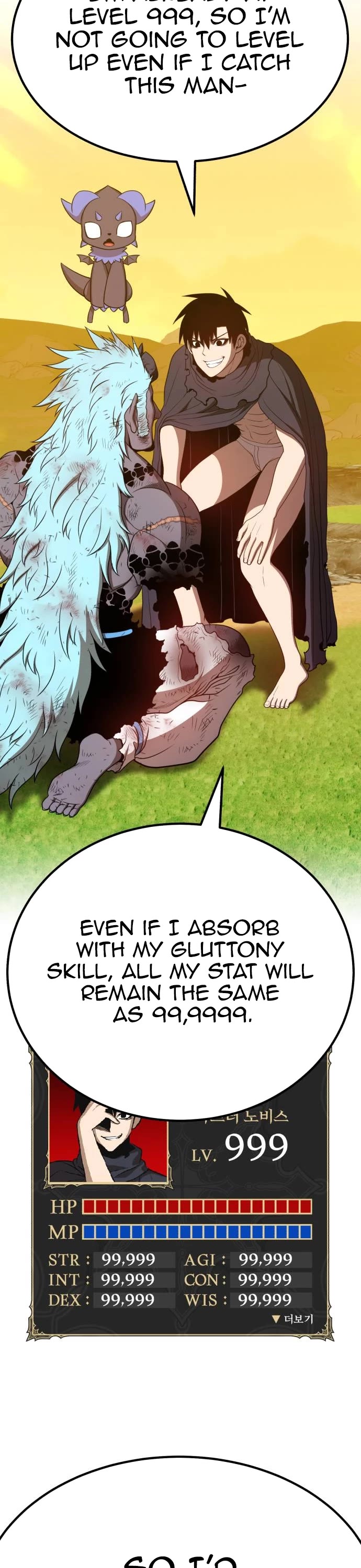 +99 Wooden Stick Chapter 45 page 32 - Chapter 45