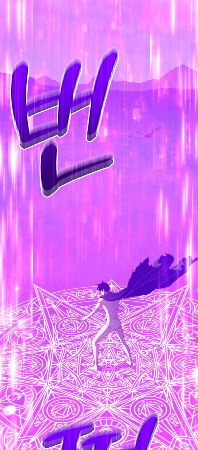 +99 Wooden Stick Chapter 45 page 62 - Chapter 45
