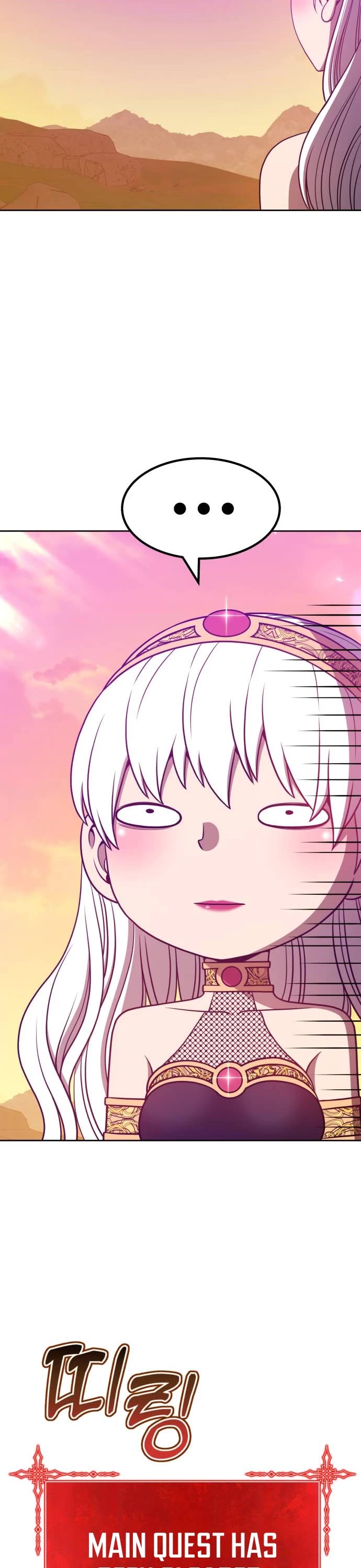 +99 Wooden Stick Chapter 45 page 66 - Chapter 45