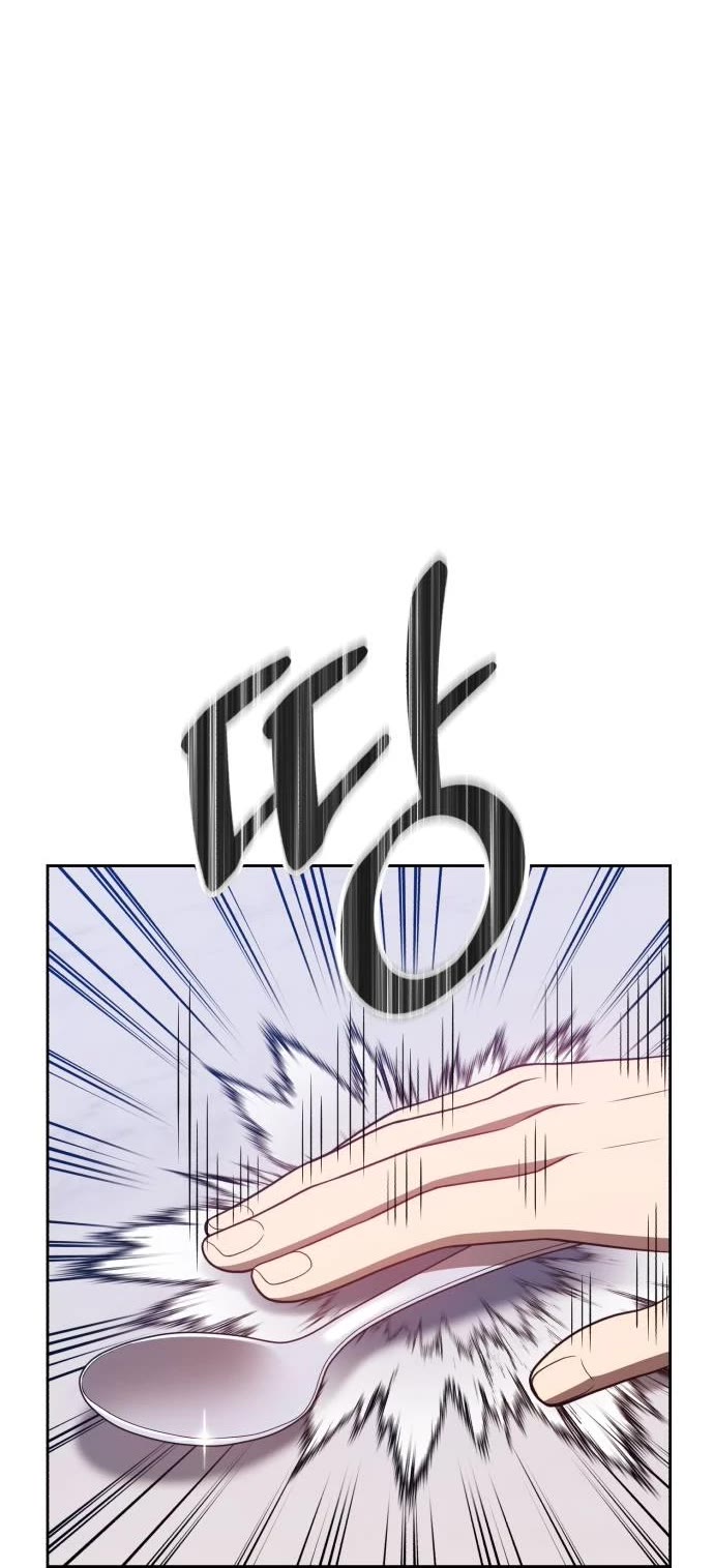 +99 Wooden Stick Chapter 45 page 90 - Chapter 45