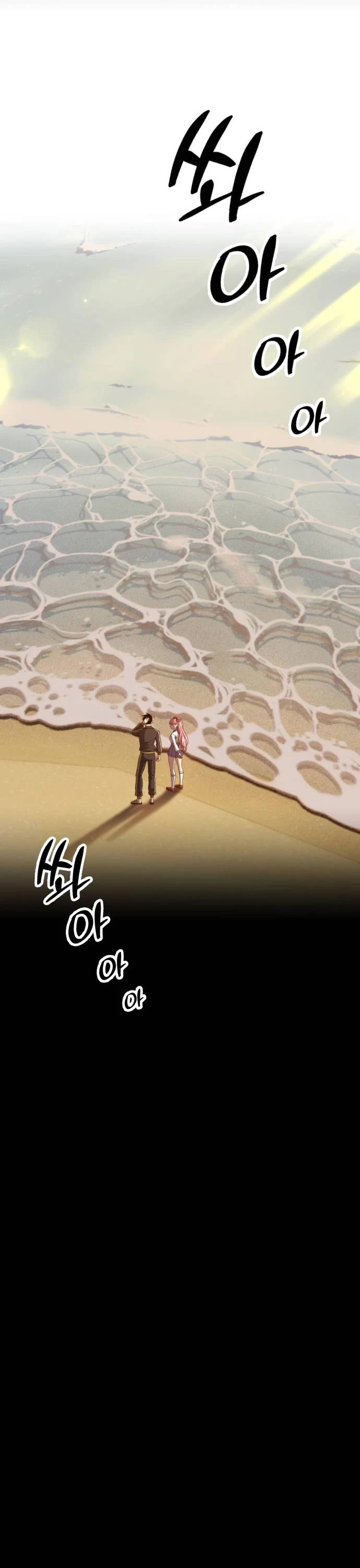 +99 Wooden Stick Chapter 46 page 113 - Chapter 46