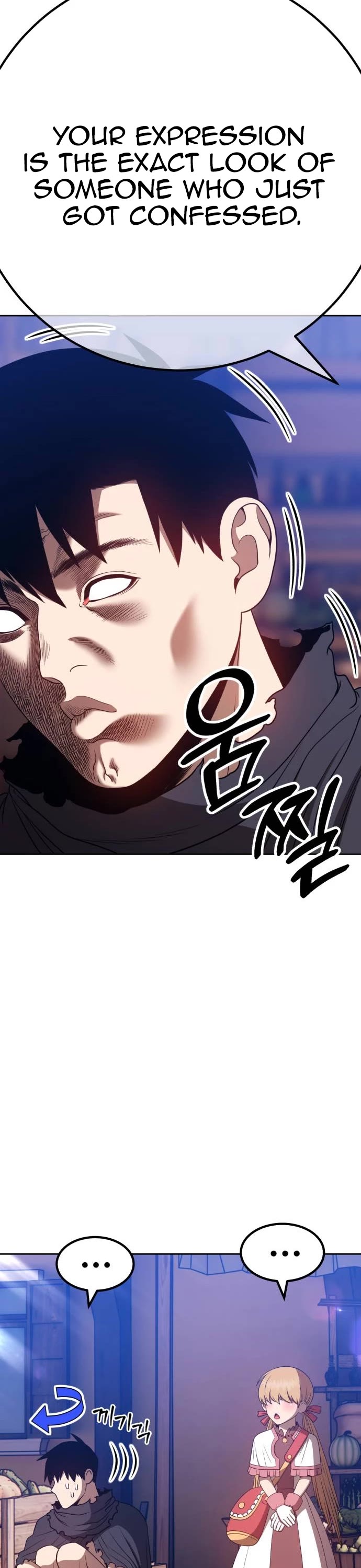 +99 Wooden Stick Chapter 46 page 125 - Chapter 46