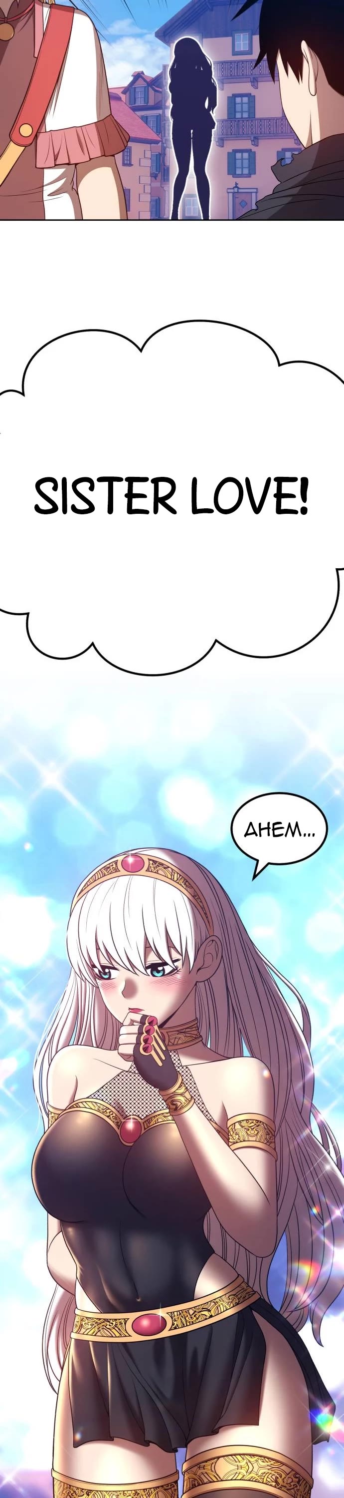 +99 Wooden Stick Chapter 46 page 130 - Chapter 46