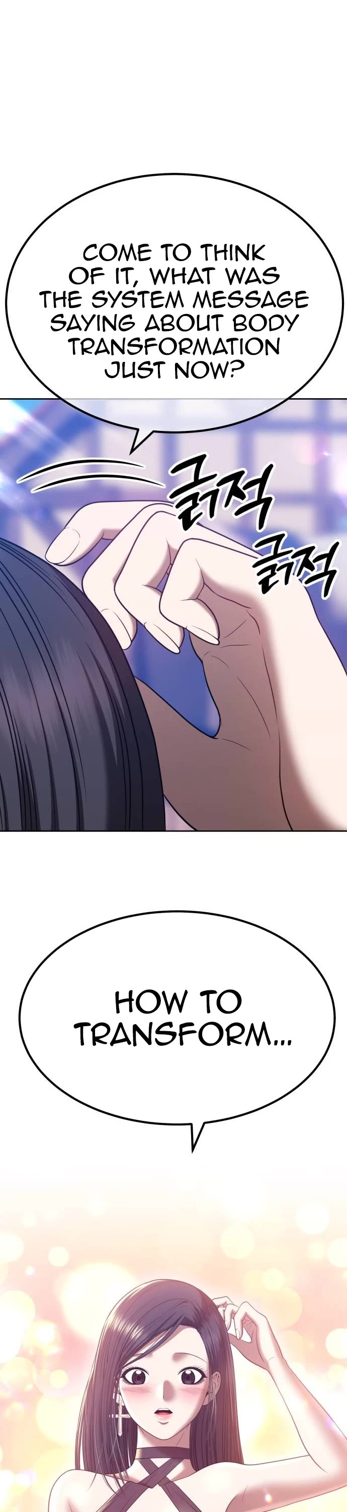 +99 Wooden Stick Chapter 46 page 152 - Chapter 46