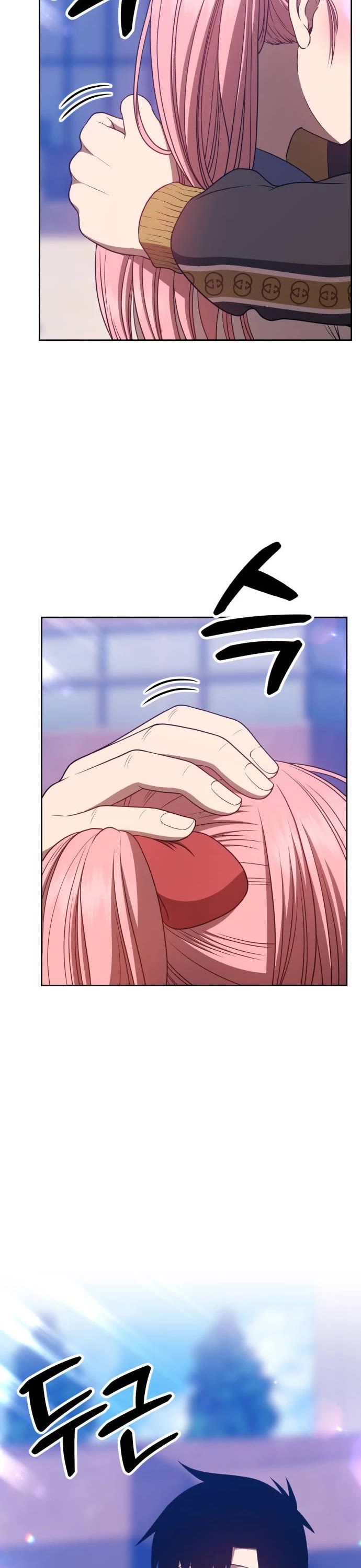 +99 Wooden Stick Chapter 46 page 58 - Chapter 46