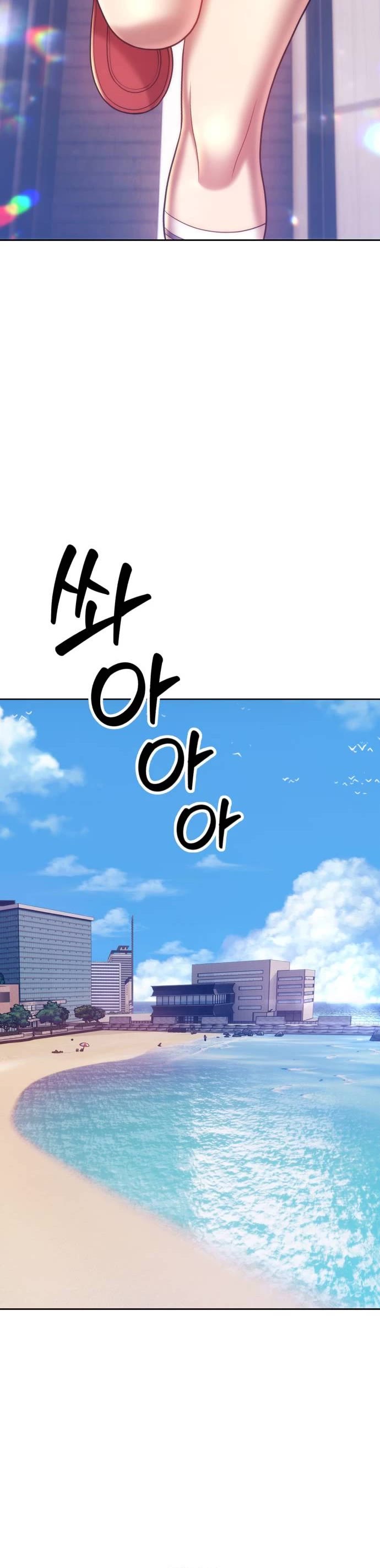 +99 Wooden Stick Chapter 46 page 6 - Chapter 46