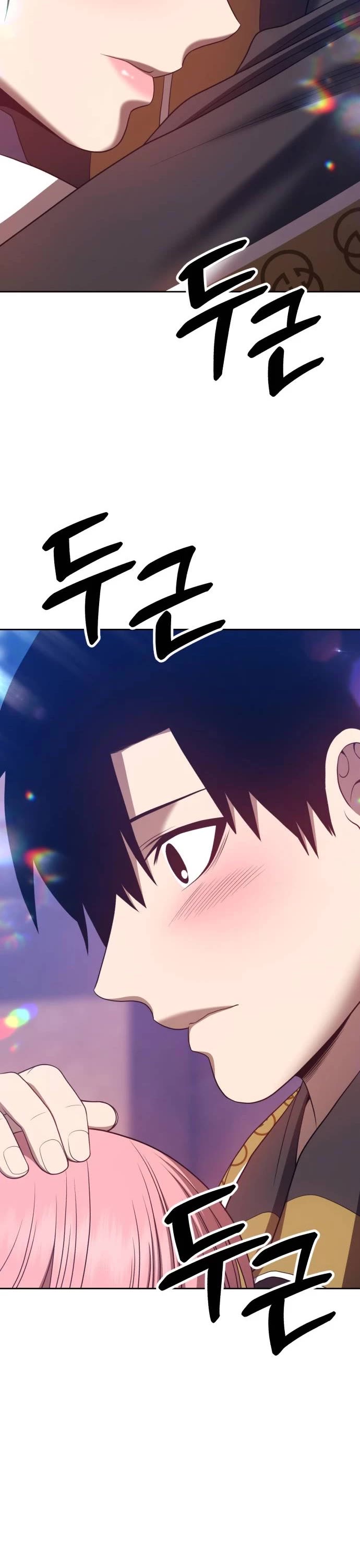 +99 Wooden Stick Chapter 46 page 60 - Chapter 46