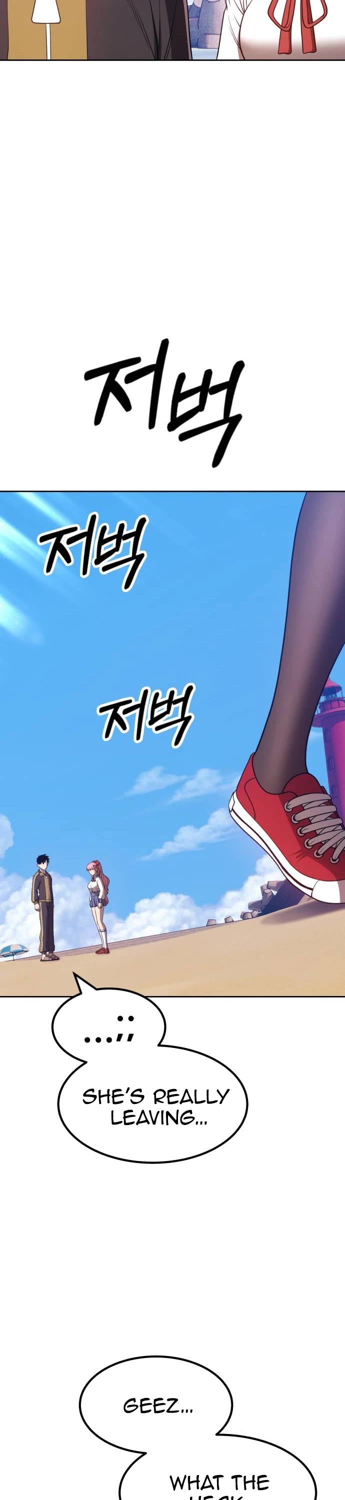 +99 Wooden Stick Chapter 46 page 77 - Chapter 46