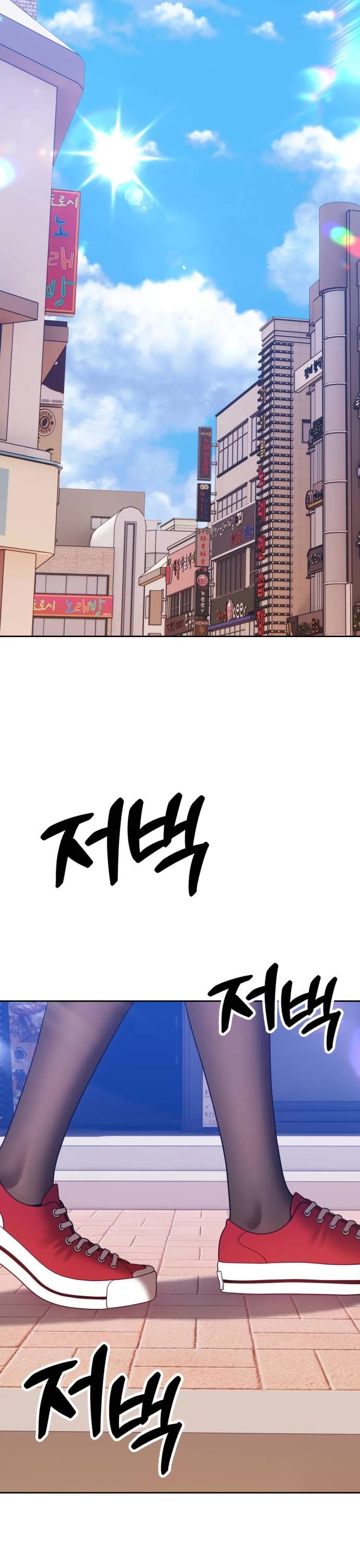 +99 Wooden Stick Chapter 46 page 85 - Chapter 46