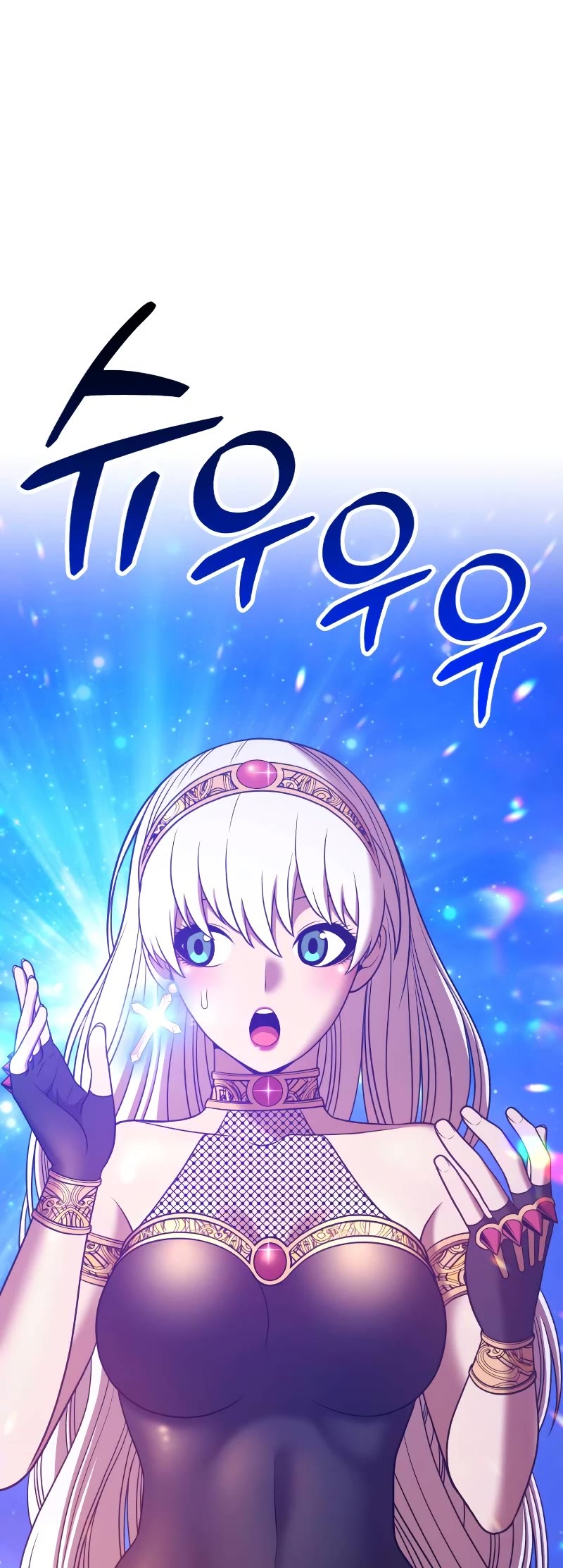 +99 Wooden Stick Chapter 47 page 127 - Chapter 47