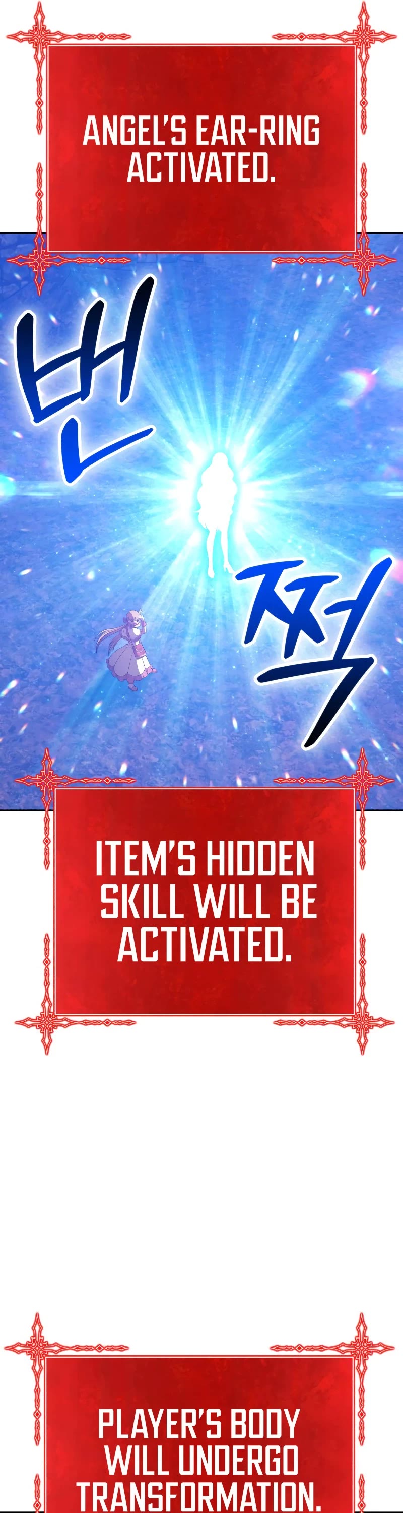 +99 Wooden Stick Chapter 47 page 129 - Chapter 47