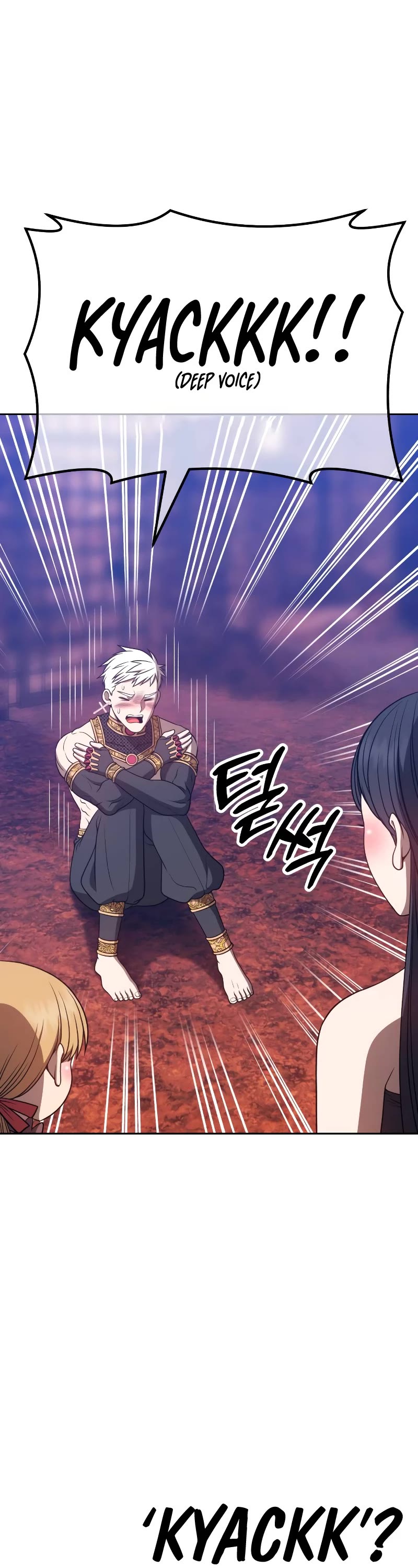 +99 Wooden Stick Chapter 47 page 138 - Chapter 47