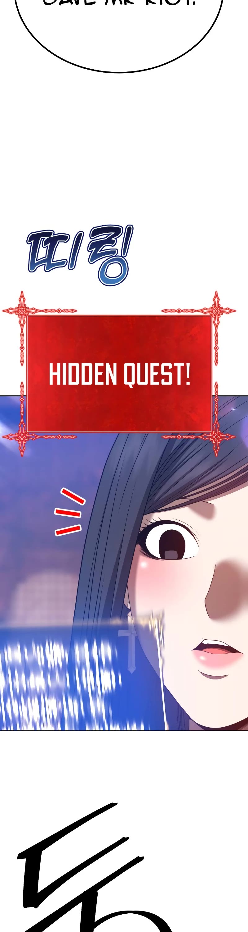 +99 Wooden Stick Chapter 47 page 157 - Chapter 47