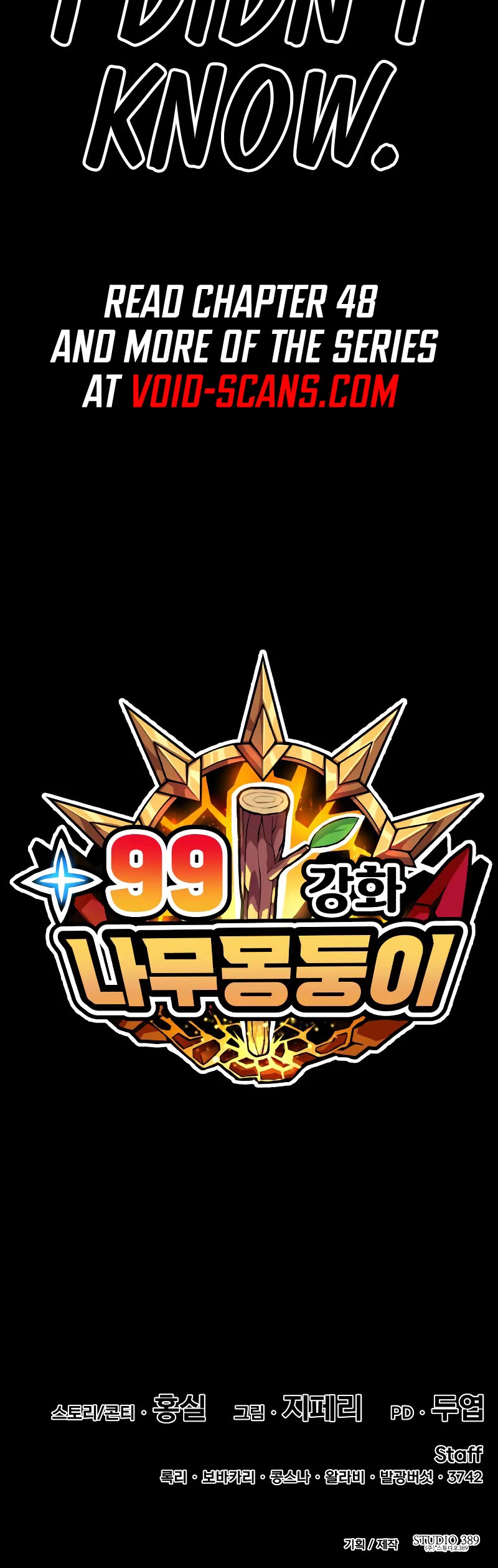 +99 Wooden Stick Chapter 47 page 181 - Chapter 47