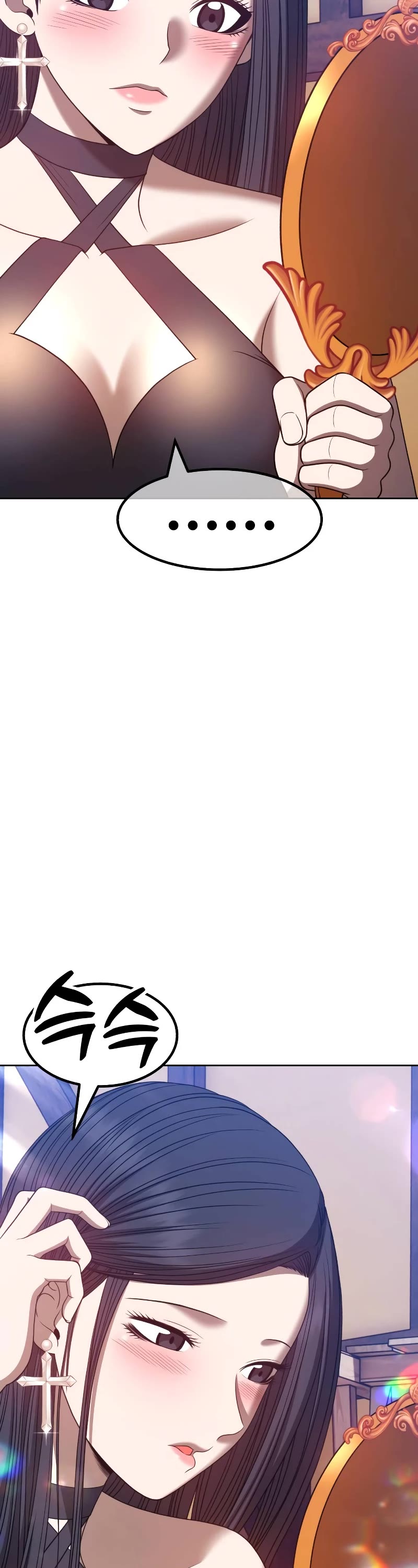 +99 Wooden Stick Chapter 47 page 27 - Chapter 47