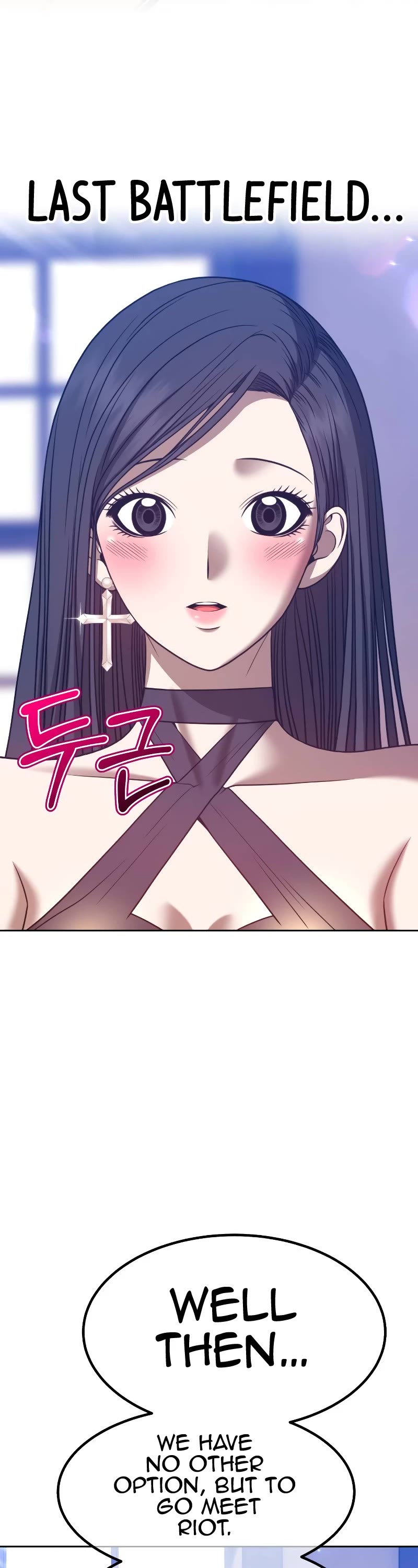 +99 Wooden Stick Chapter 47 page 70 - Chapter 47