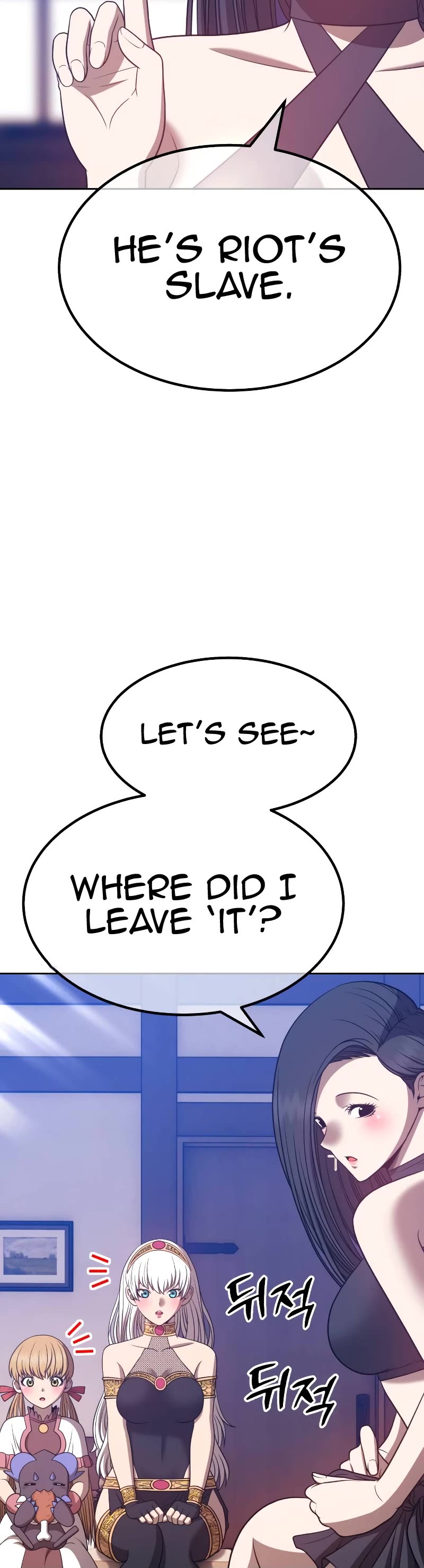 +99 Wooden Stick Chapter 47 page 73 - Chapter 47