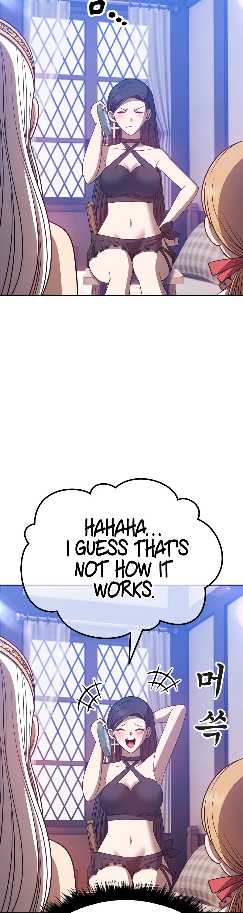 +99 Wooden Stick Chapter 47 page 76 - Chapter 47