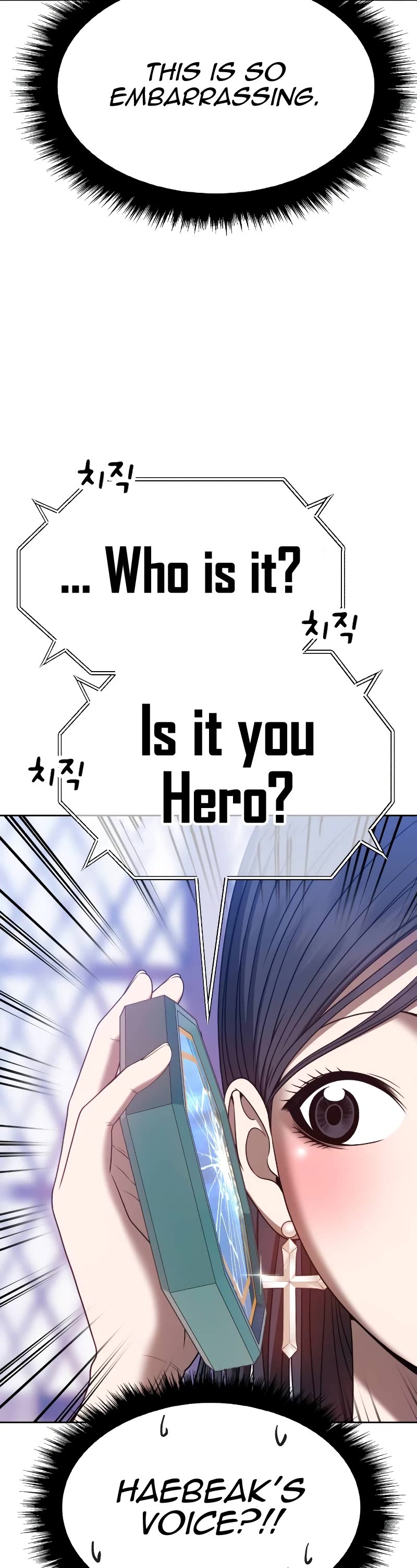 +99 Wooden Stick Chapter 47 page 77 - Chapter 47