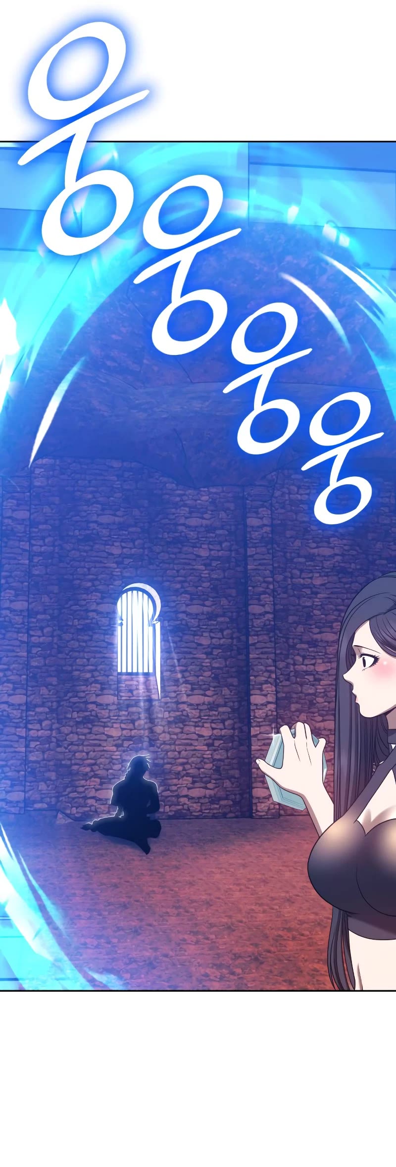 +99 Wooden Stick Chapter 47 page 84 - Chapter 47