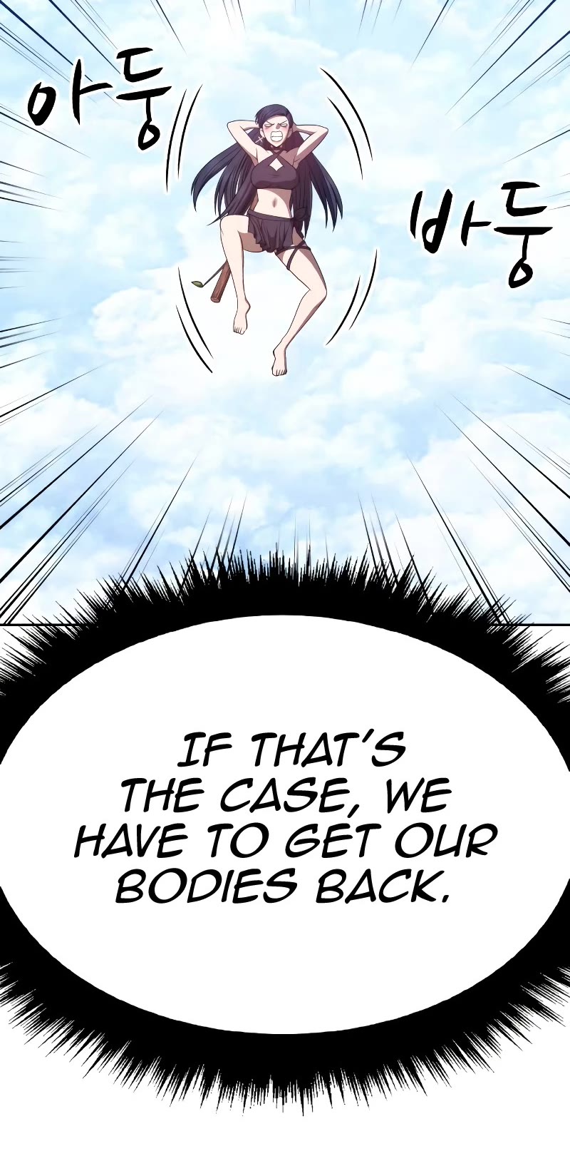 +99 Wooden Stick Chapter 48 page 102 - Chapter 48