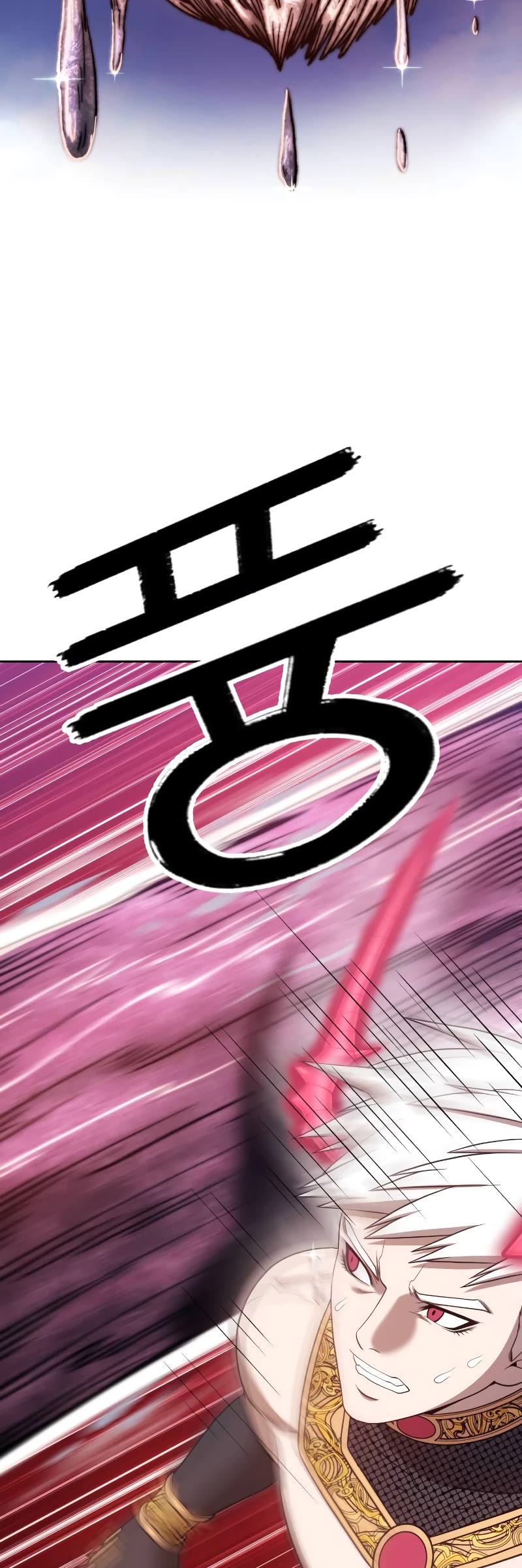 +99 Wooden Stick Chapter 48 page 107 - Chapter 48
