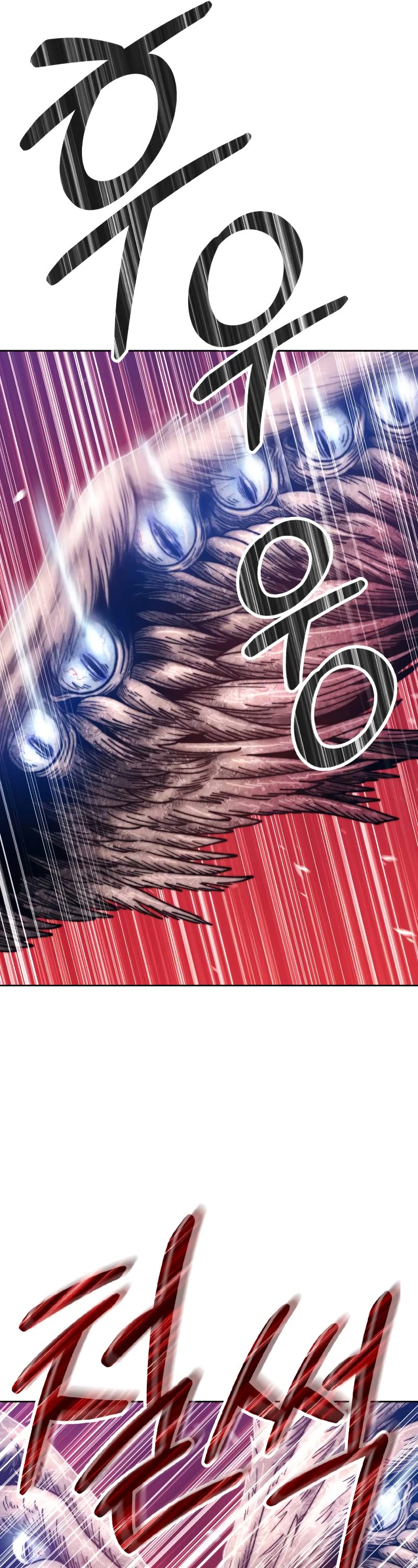 +99 Wooden Stick Chapter 48 page 109 - Chapter 48