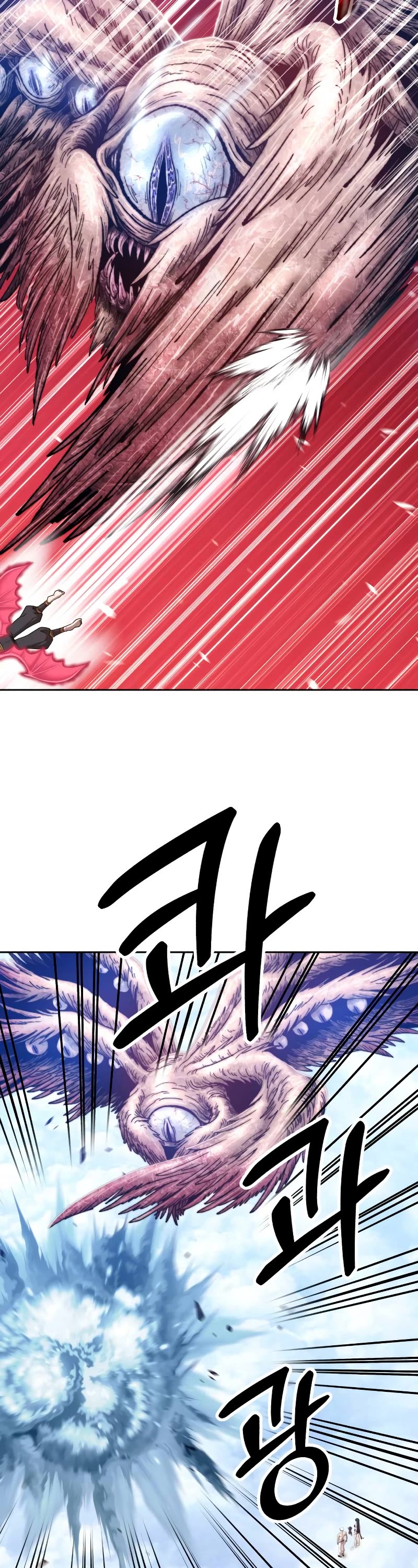 +99 Wooden Stick Chapter 48 page 110 - Chapter 48