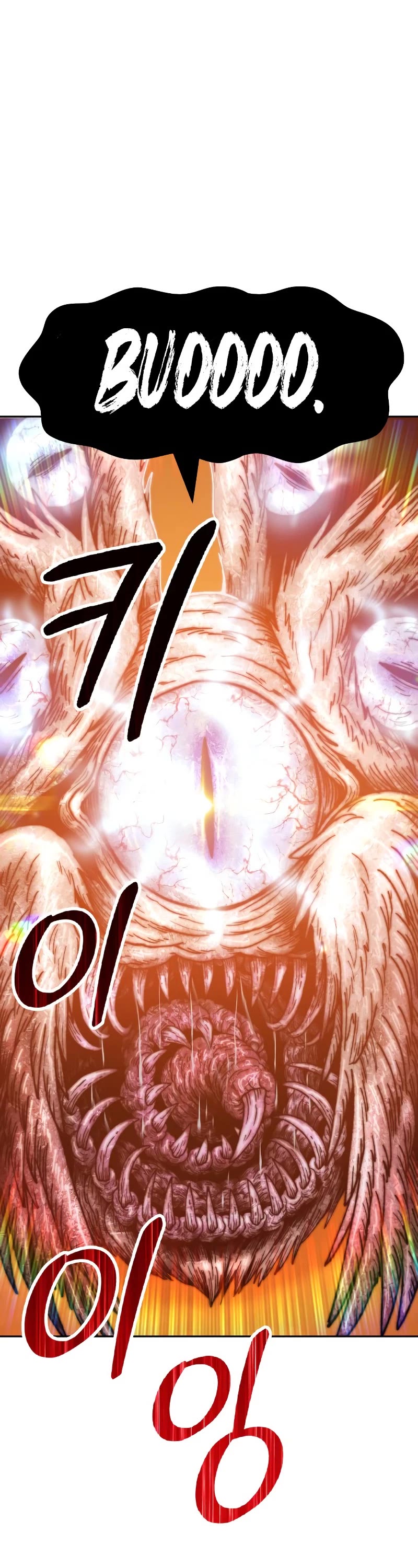 +99 Wooden Stick Chapter 48 page 112 - Chapter 48