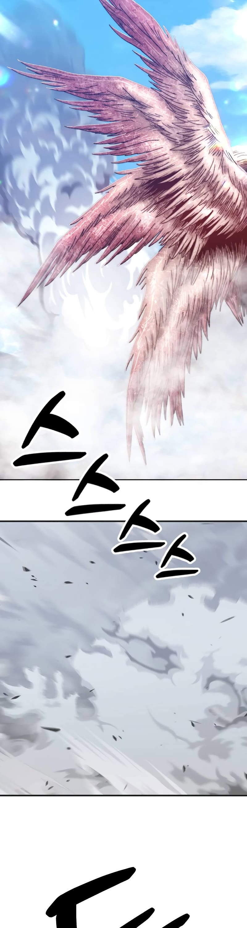 +99 Wooden Stick Chapter 48 page 118 - Chapter 48