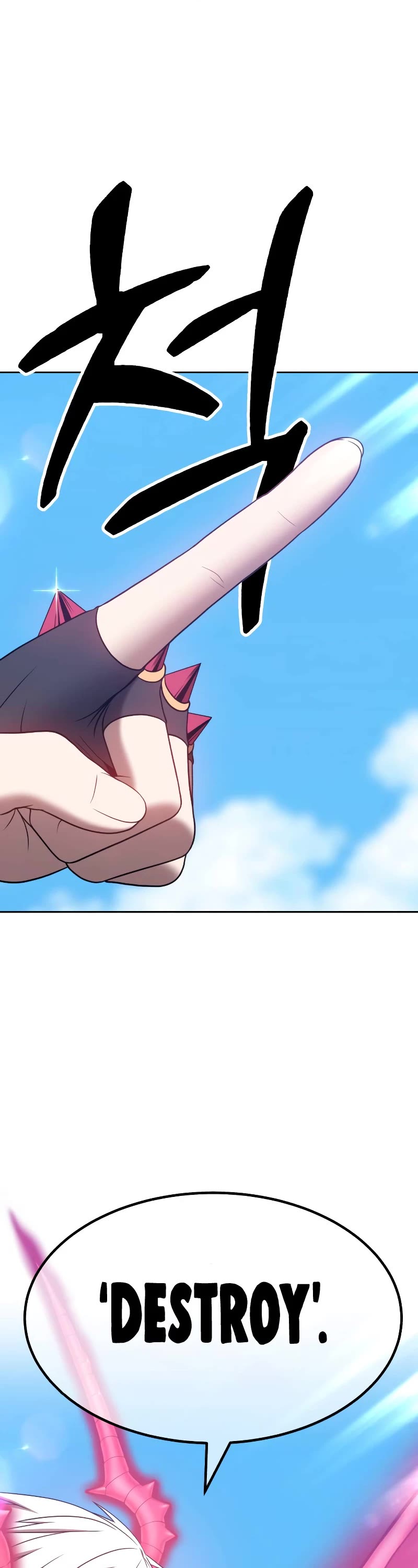 +99 Wooden Stick Chapter 48 page 122 - Chapter 48