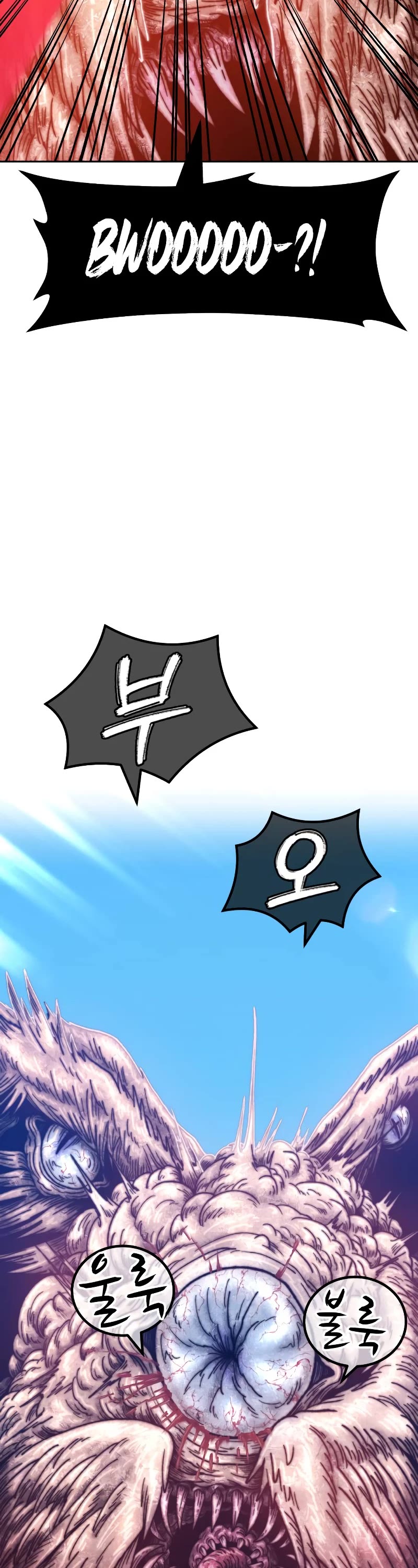 +99 Wooden Stick Chapter 48 page 125 - Chapter 48
