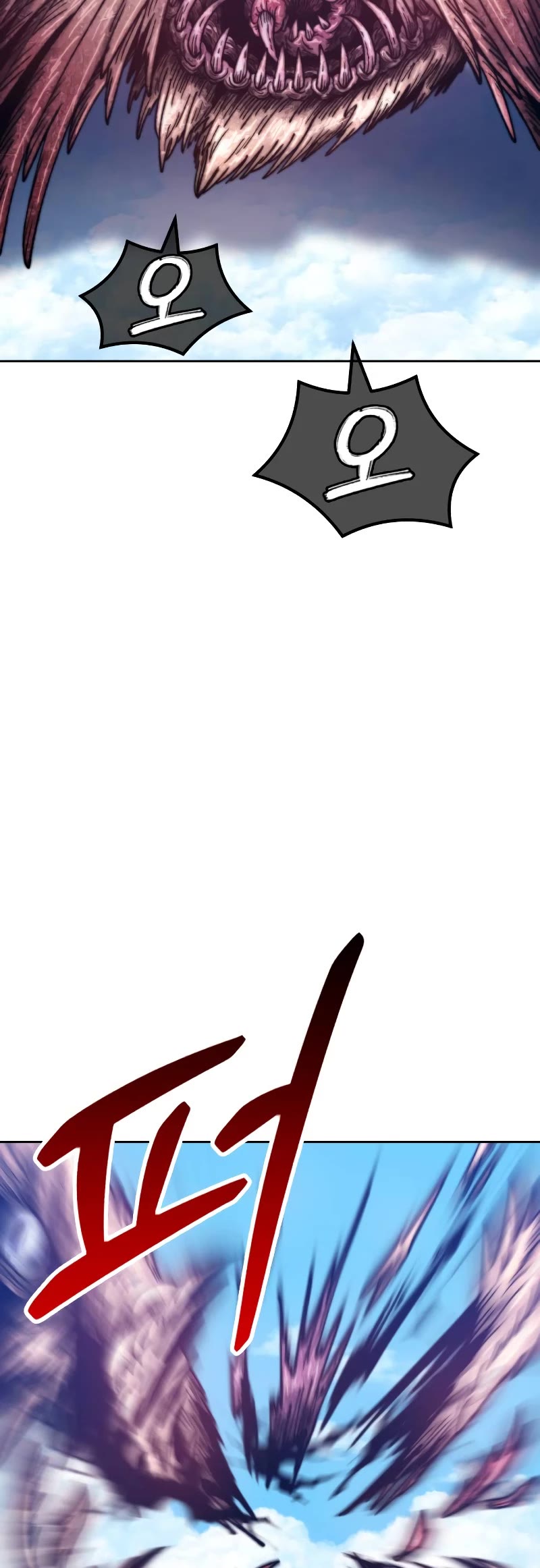 +99 Wooden Stick Chapter 48 page 126 - Chapter 48