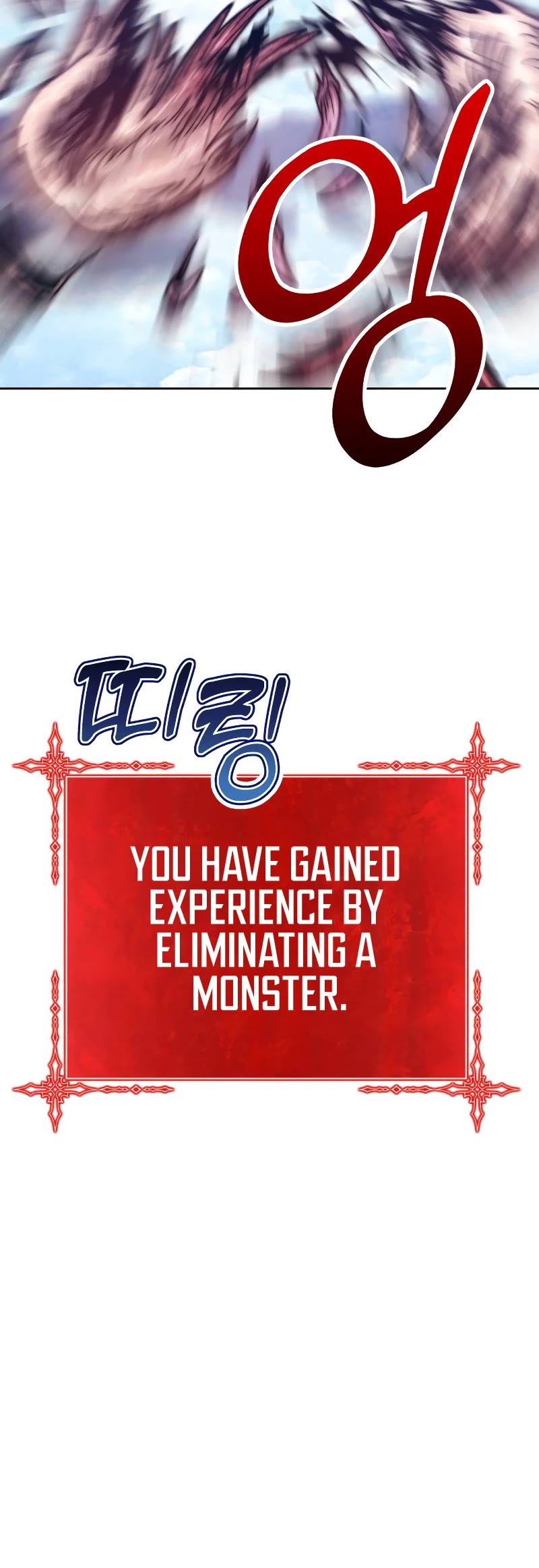 +99 Wooden Stick Chapter 48 page 127 - Chapter 48
