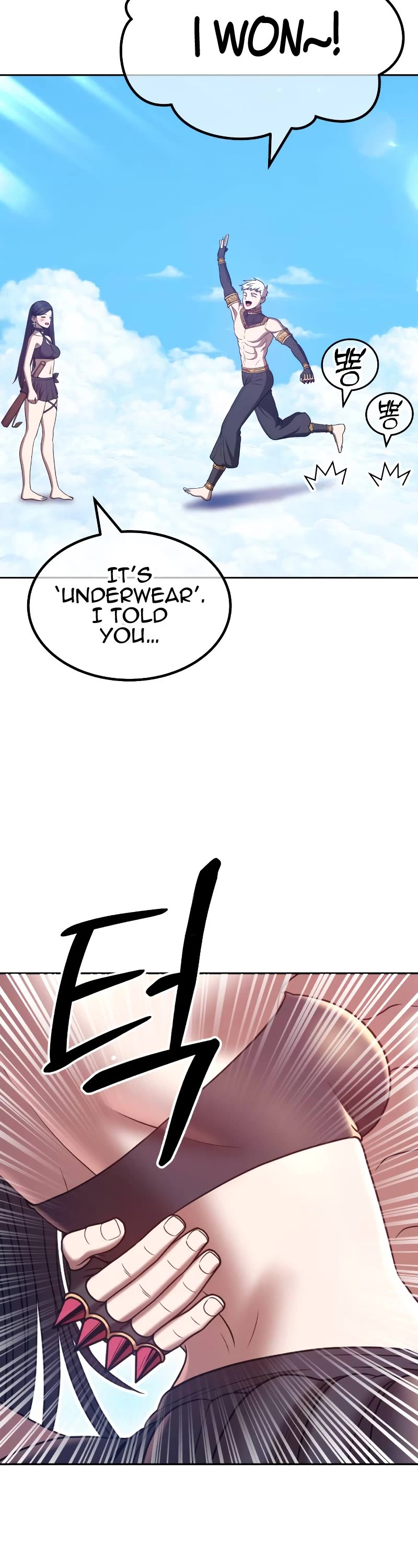 +99 Wooden Stick Chapter 48 page 129 - Chapter 48