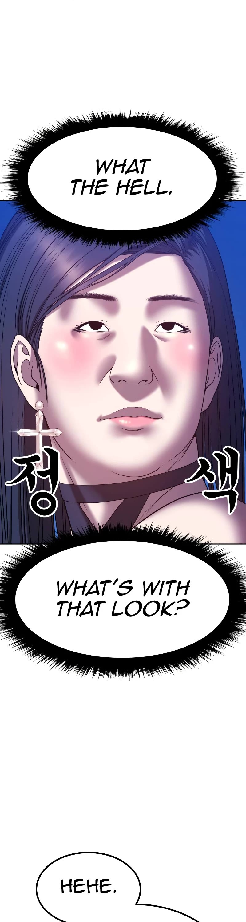 +99 Wooden Stick Chapter 48 page 134 - Chapter 48
