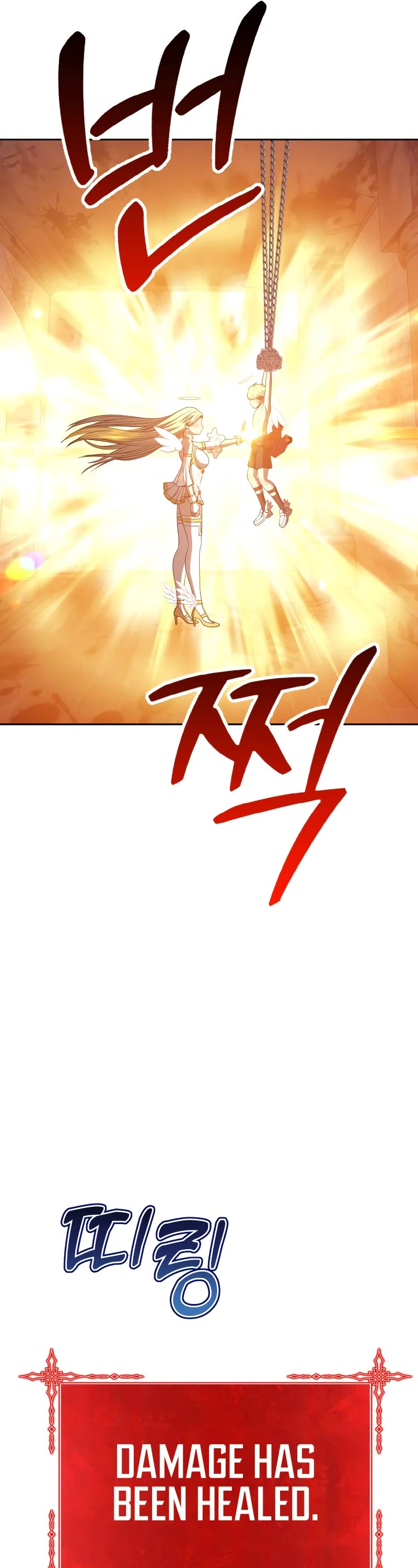 +99 Wooden Stick Chapter 48 page 158 - Chapter 48