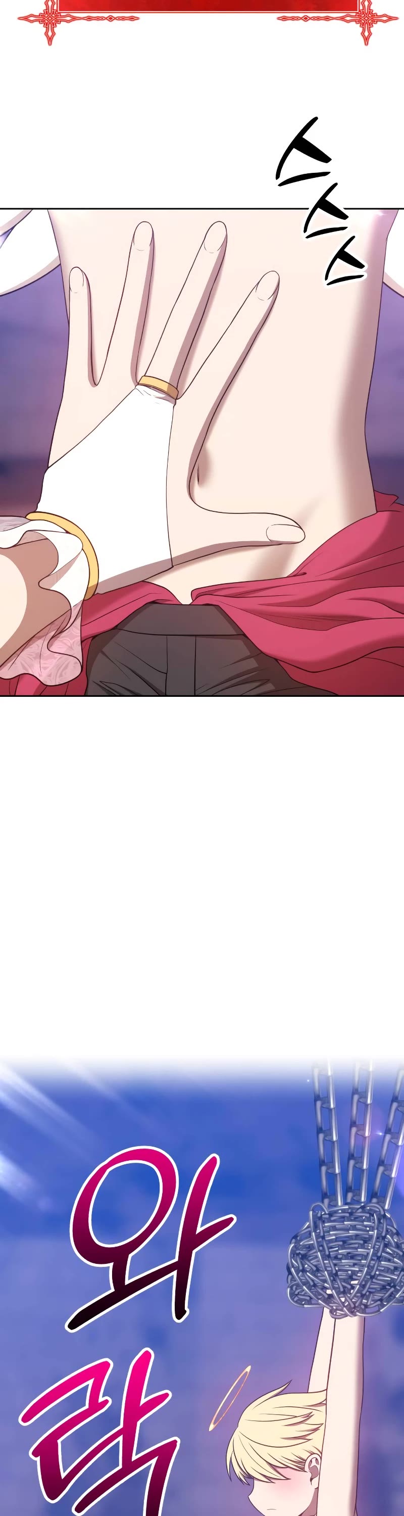 +99 Wooden Stick Chapter 48 page 159 - Chapter 48