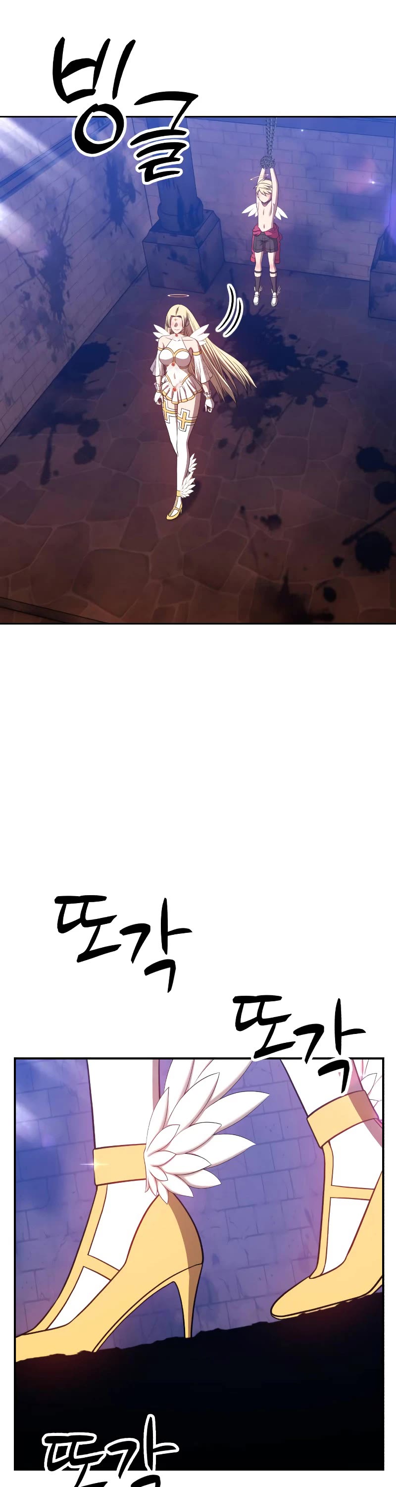 +99 Wooden Stick Chapter 48 page 164 - Chapter 48