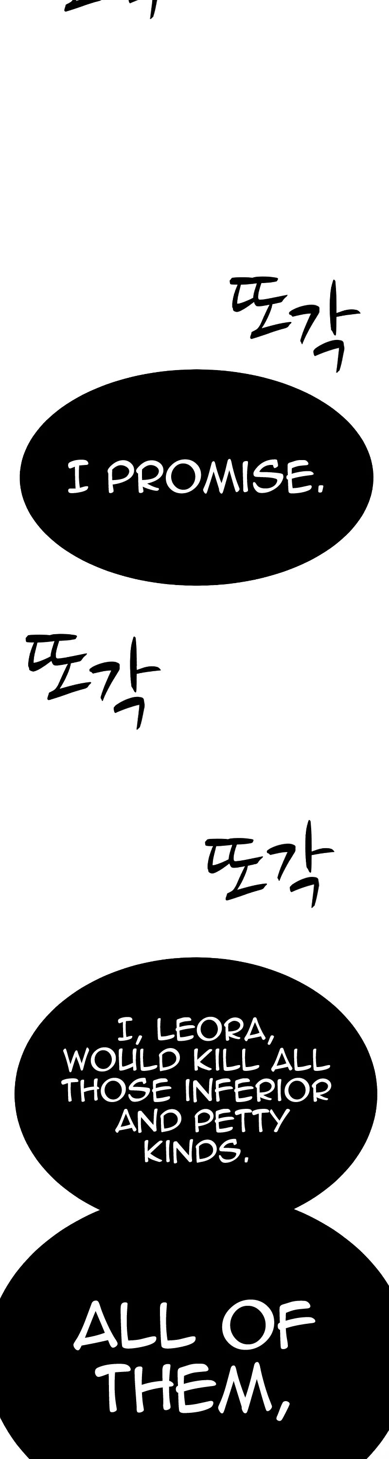 +99 Wooden Stick Chapter 48 page 165 - Chapter 48
