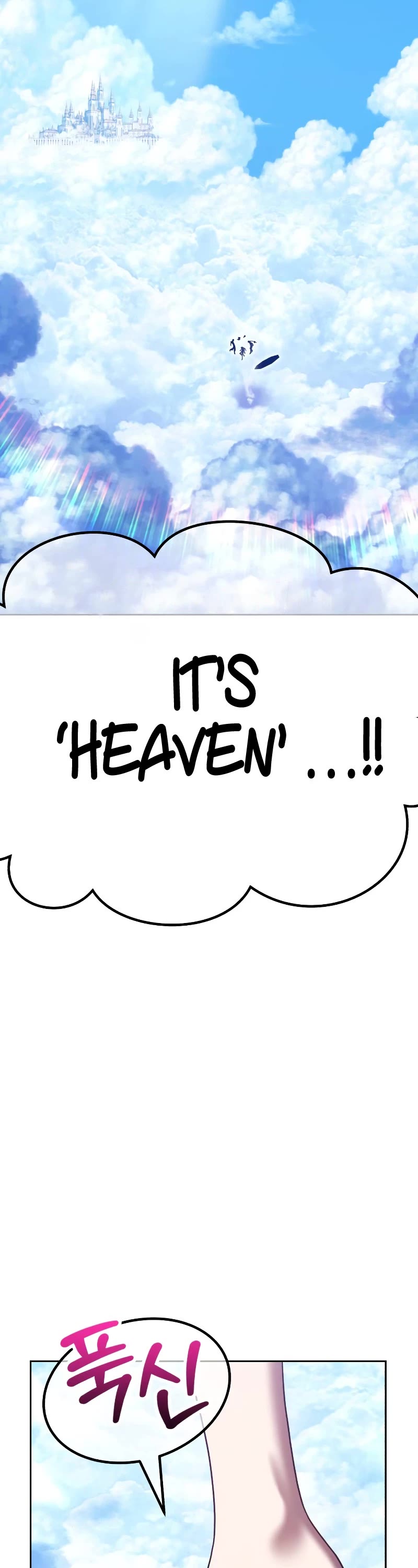 +99 Wooden Stick Chapter 48 page 73 - Chapter 48